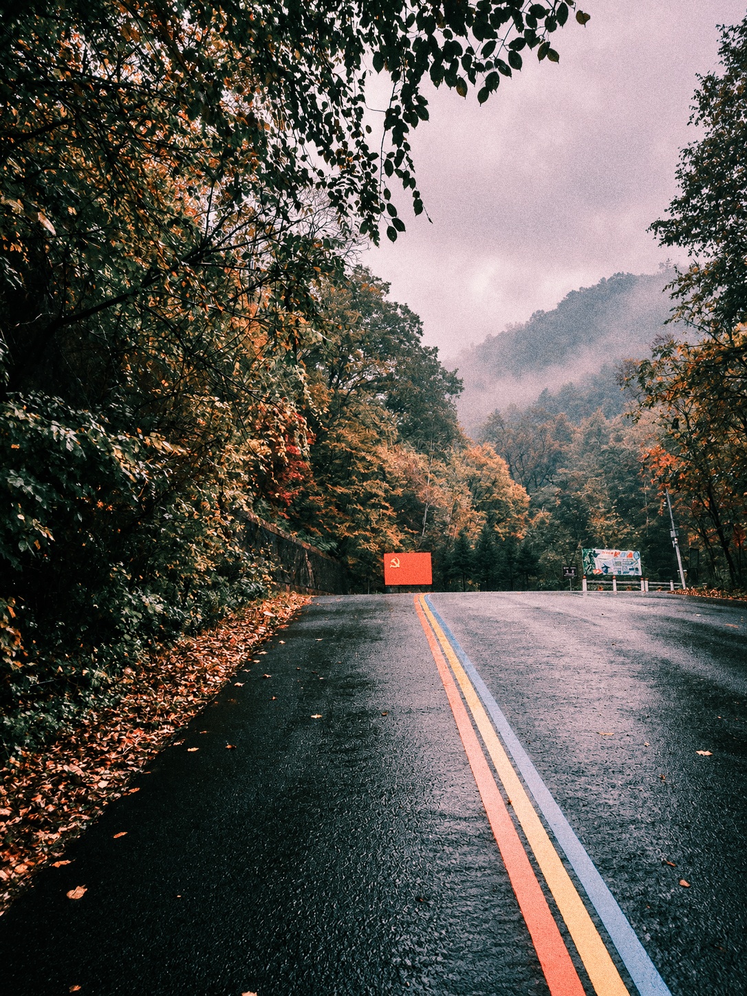 Scenery in Tonghua